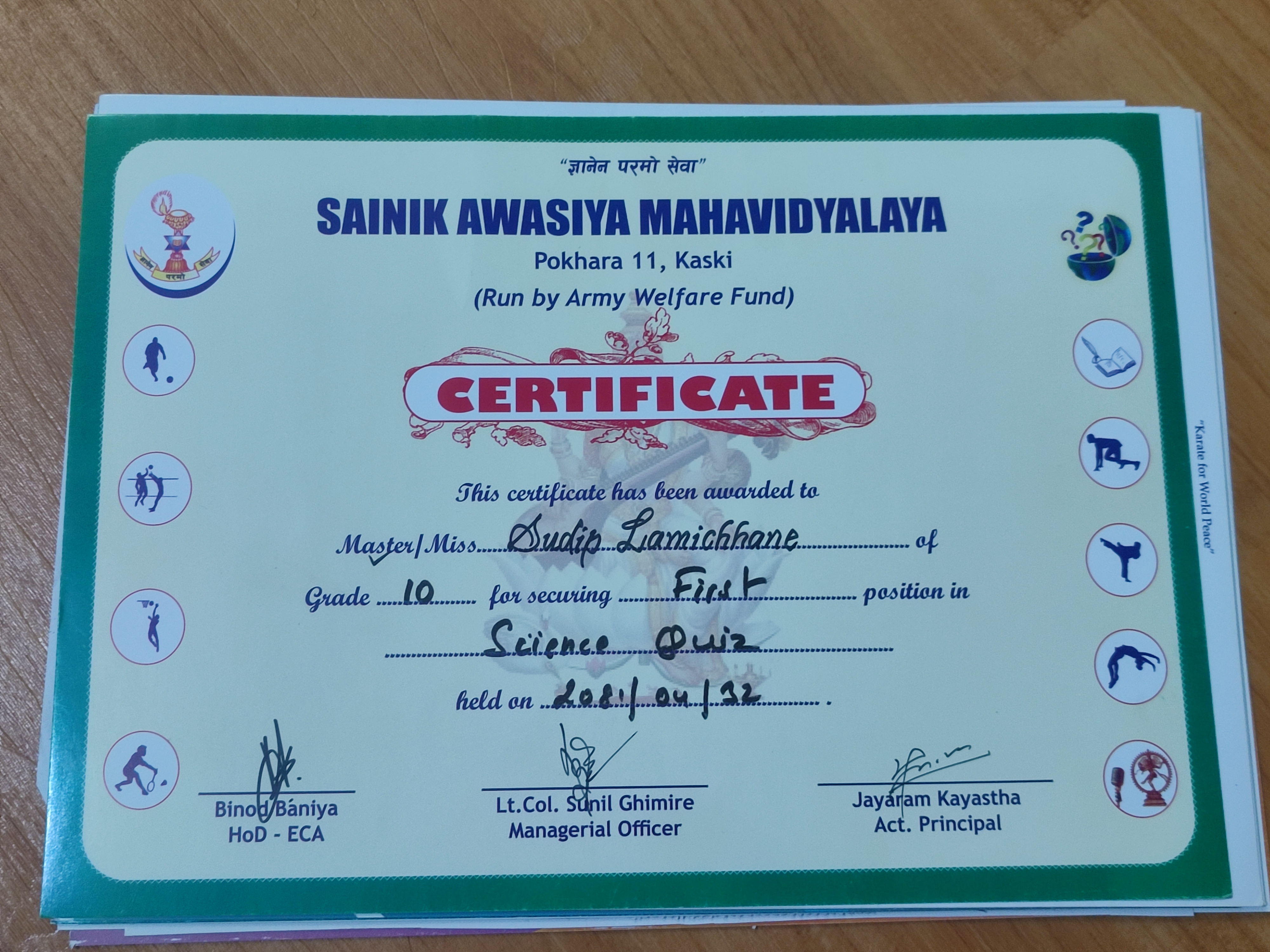 Certificate 12